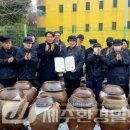 직업재활시설 어울림터