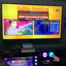 스마일 코인노래연습장 이미지