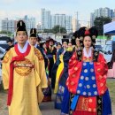 한복문화주간에 왕숙천축제에서 전통한복의 아름다움을 뽐내다. 이미지
