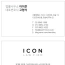 주식회사 대한의료기 이미지