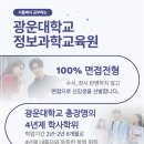 광운식당 - 홍천군 | 광운식당