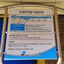 금빛로 69번길 이미지