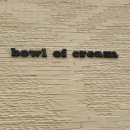 어양동-13 이미지