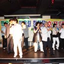 어울림호프 이미지