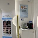 티라노약국 이미지