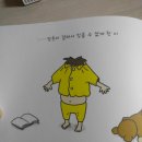 중화어린이도서관 이미지