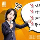 큰길장례문화원 이미지