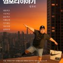 포티나인 네이버블로그