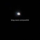 충주고구려천문과학관 이미지