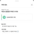 히포히포 이미지