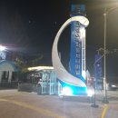 솔고개모텔 네이버블로그