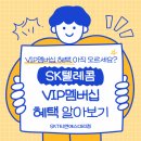 티엔에스텔레콤 이미지