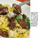 아이러브 피자 이미지