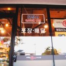 표선중앙로 이미지