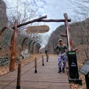 청송 주왕산(靑松 周王山)신라(新羅)의 왕자 김주원(金周元)이 공부했던곳 주왕산 가메봉에서 주봉까지...