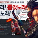 액션pc방 이미지