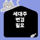 부모님의집