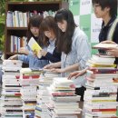 드림(Dream) 이미지