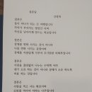 상록수역 이미지