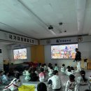 성남초등학교 옆 이미지