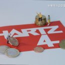 뉴에이스공인중개사사무소 이미지