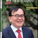 관곡로2-2 이미지