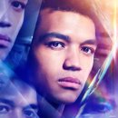 프레이포유(prayforu) | 나우유씨미3 쿠키 영상 뭐길래?! 결말 스포 후기 정보