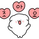 나마스떼 힌디어 패턴 회화 네이버블로그