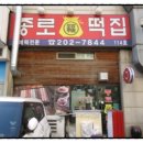 세븐일레븐 수원엠파이어점 이미지