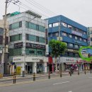 해동힐링안마원 이미지