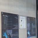 천안실내테니스장 | 천안 실내데이트 추천 | 천안 테니스 DH실내테니스장 커플 체험 후기