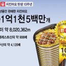 호전카센타 이미지