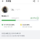 별별,당근이야기 이미지