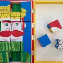 그림책 상상여행 이미지