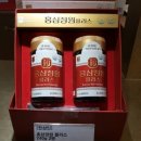주식회사농협홍삼
