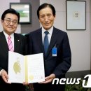 박애의원 뉴스1
