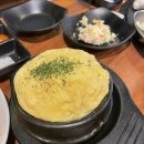 역삼역 고기집 역삼역 삼겹살 돈우정 후기