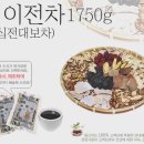 참좋은수약국 이미지