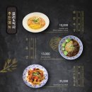 차이나연경 이미지