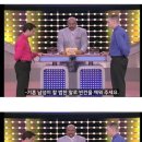 남자는 야스를 위해 OO까지 할수있다.jpg 이미지