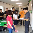 광산구-119 이미지