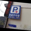 스시야상 이미지