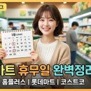 플러스삼삼 티스토리