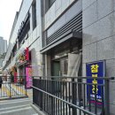 레이카운티 2단지 | 부산 여드름 관리 잘하는 곳, 웨더스킨에서 모공청소 세멘시트 받고 온 후기