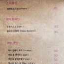 하례학림로 이미지