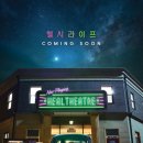 주식회사 어댑트 이미지