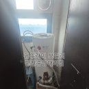 부곡공단주유소