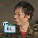 사부작사부작 이미지