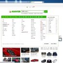 엠벡스 모터스 이미지