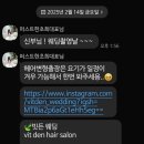 빗든